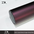 Satin Liquid Metal Dragon Blood Red image 3