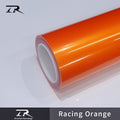 Racing Orange image 3