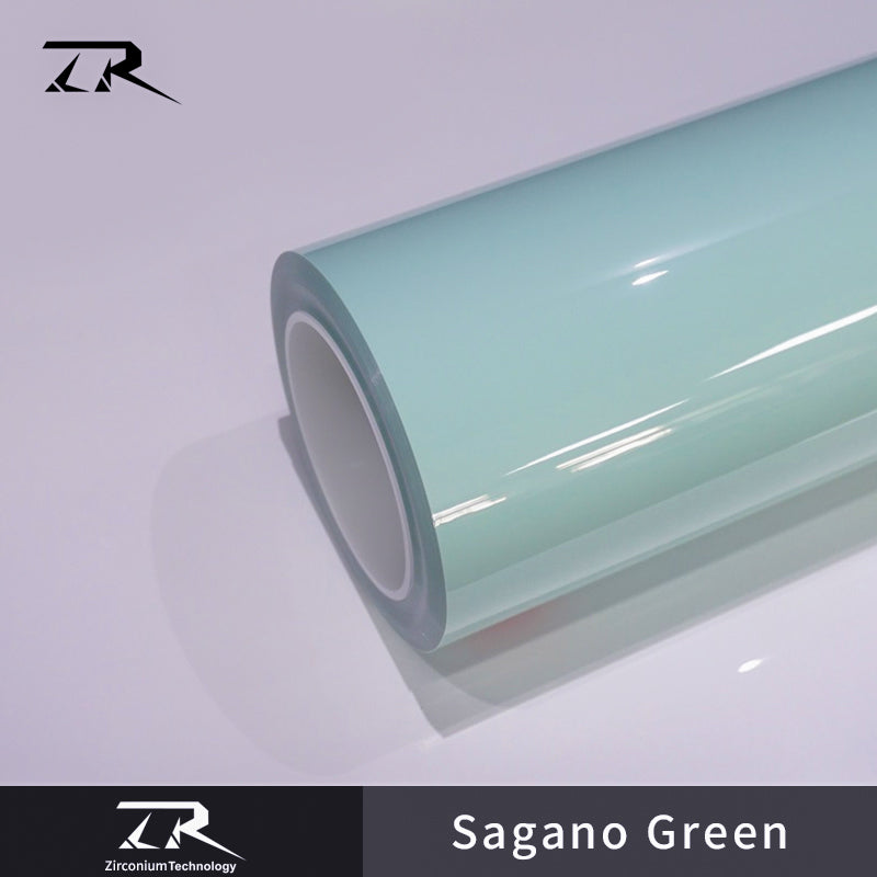 Sagano Green image 3